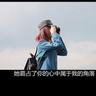 曝某古装剧组恶意炒cp